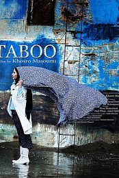 Taboo
