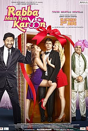 Rabba Main Kya Karoon