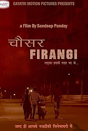 Chousar Firangi
