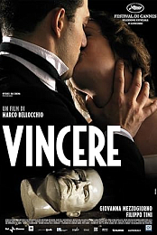 Vincere