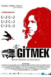 Gitmek: My Marlon and Brando