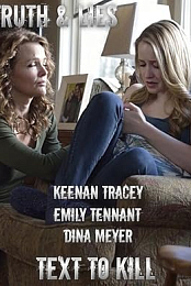 Text to Kill