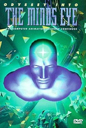 Odyssey Into the Mind's Eye [1996, Electronic, Documentary, DVD5]