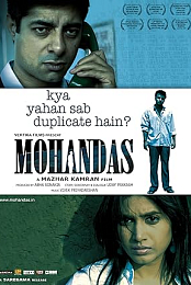 Mohandas