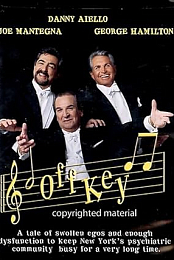 Off Key