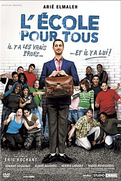 L'ecole pour tous