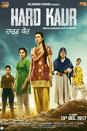 Hard Kaur