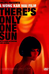 There's Only One Sun