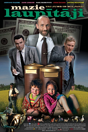 Little Robbers