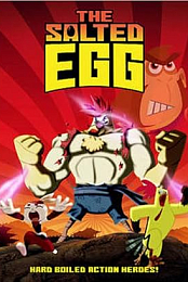 The Salted Egg