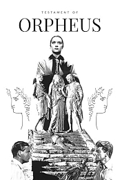 Testament of Orpheus