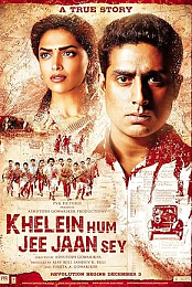 Khelein Hum Jee Jaan Sey