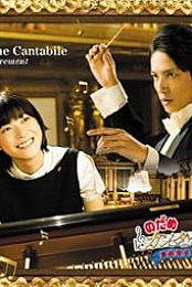 Nodame Cantabile