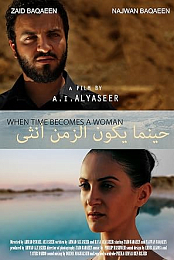 When Time Becomes a Woman