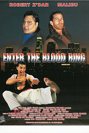 Enter the Blood Ring