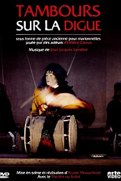 The Flood Drummers