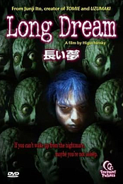 Long Dream