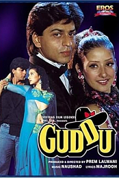 Guddu
