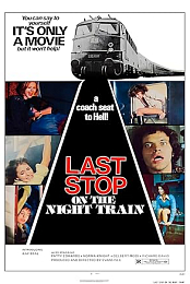Night Train Murders