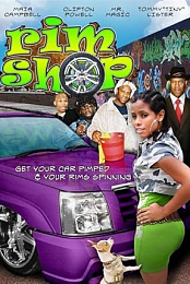 The Rimshop