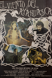 The Wind of Ayahuasca