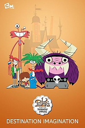 Fosters Home for Imaginary Friends Destination Imagination