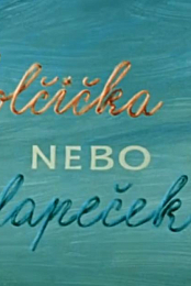 Holcicka nebo chlapecek?