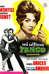 My Last Tango
