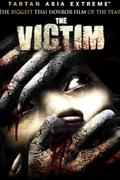 Spirit of the Victim