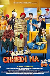 Vekhi Ja Chhedi Na