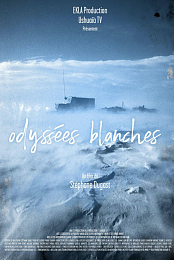 White Odyssey