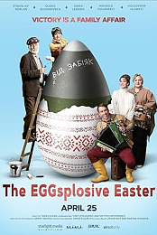 The Eggsplosive Easter