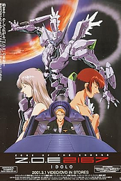 Zone of the Enders: Idolo