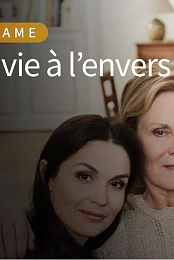 La vie a l'envers