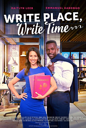 Write Place, Write Time