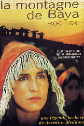 La montagne de Baya
