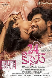 24 Kisses