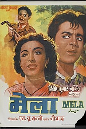Mela