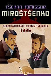 Tseka komissar Mirostsenko