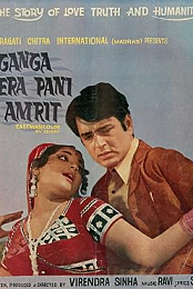Ganga Tera Pani Amrit