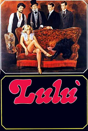 Lulu