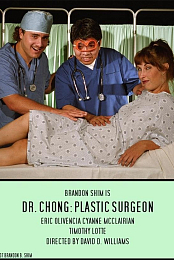 Dr. Chong: Plastic Surgeon
