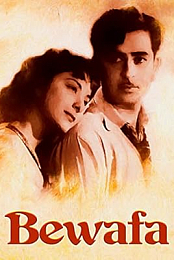 Bewafa