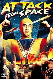 Attack from Space