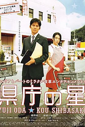 Standard Edition