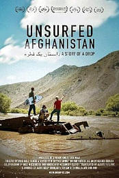 Unsurfed Afghanistan