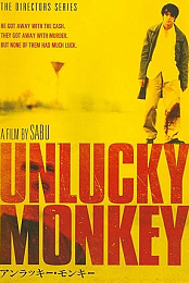 Unlucky Monkey