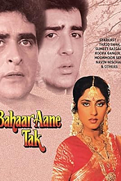 Bahaar Aane Tak