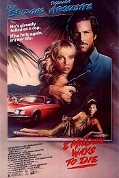 8 Million Ways To Die (1986)