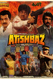Atishbaz